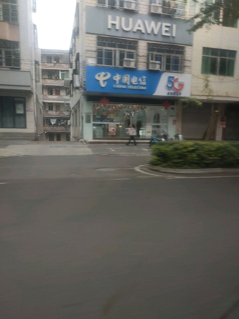 HUAWEI(善集路店)