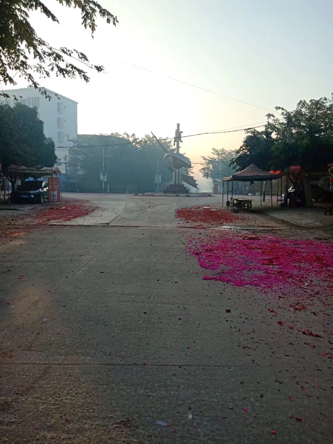 儋州市西庆中心小学