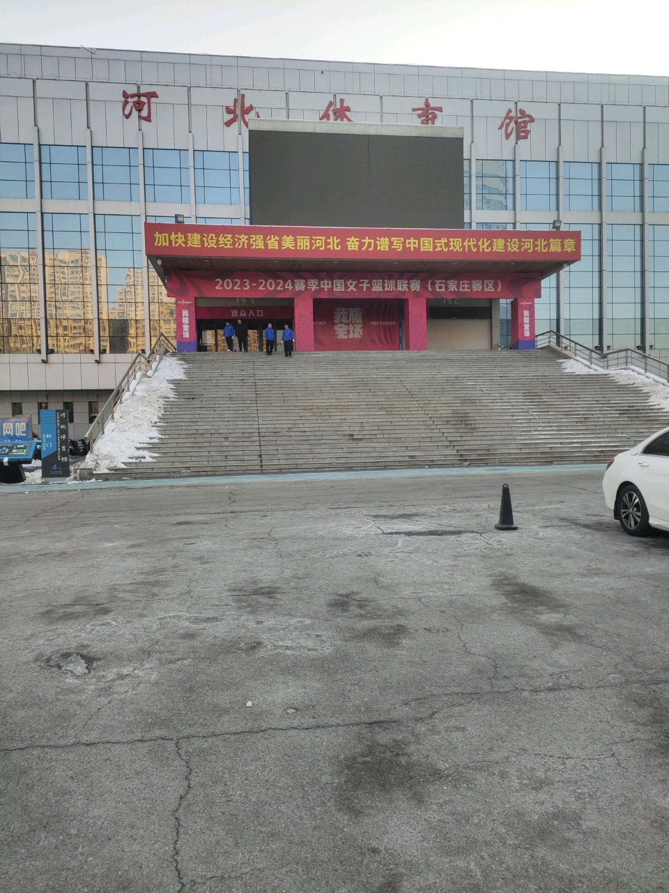 航标体育