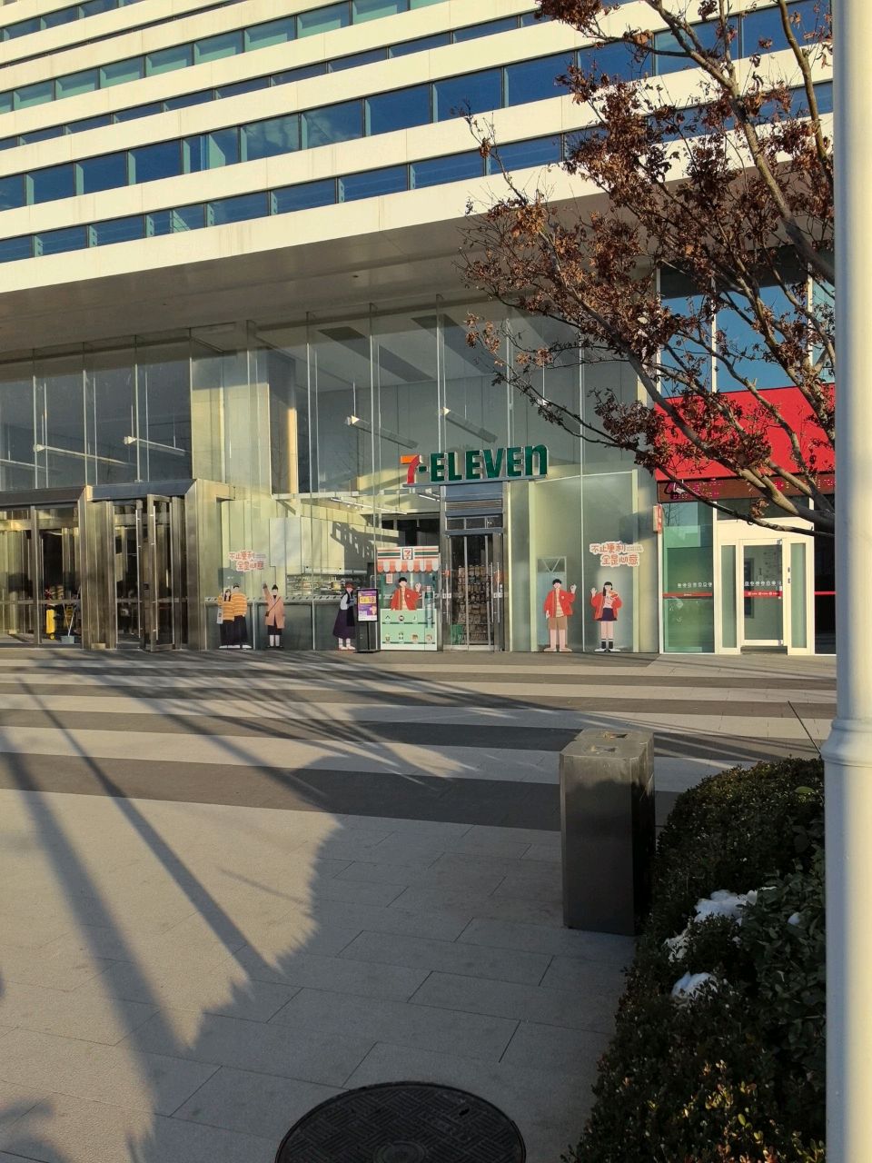 7ELEVEn(卢森堡中心店)