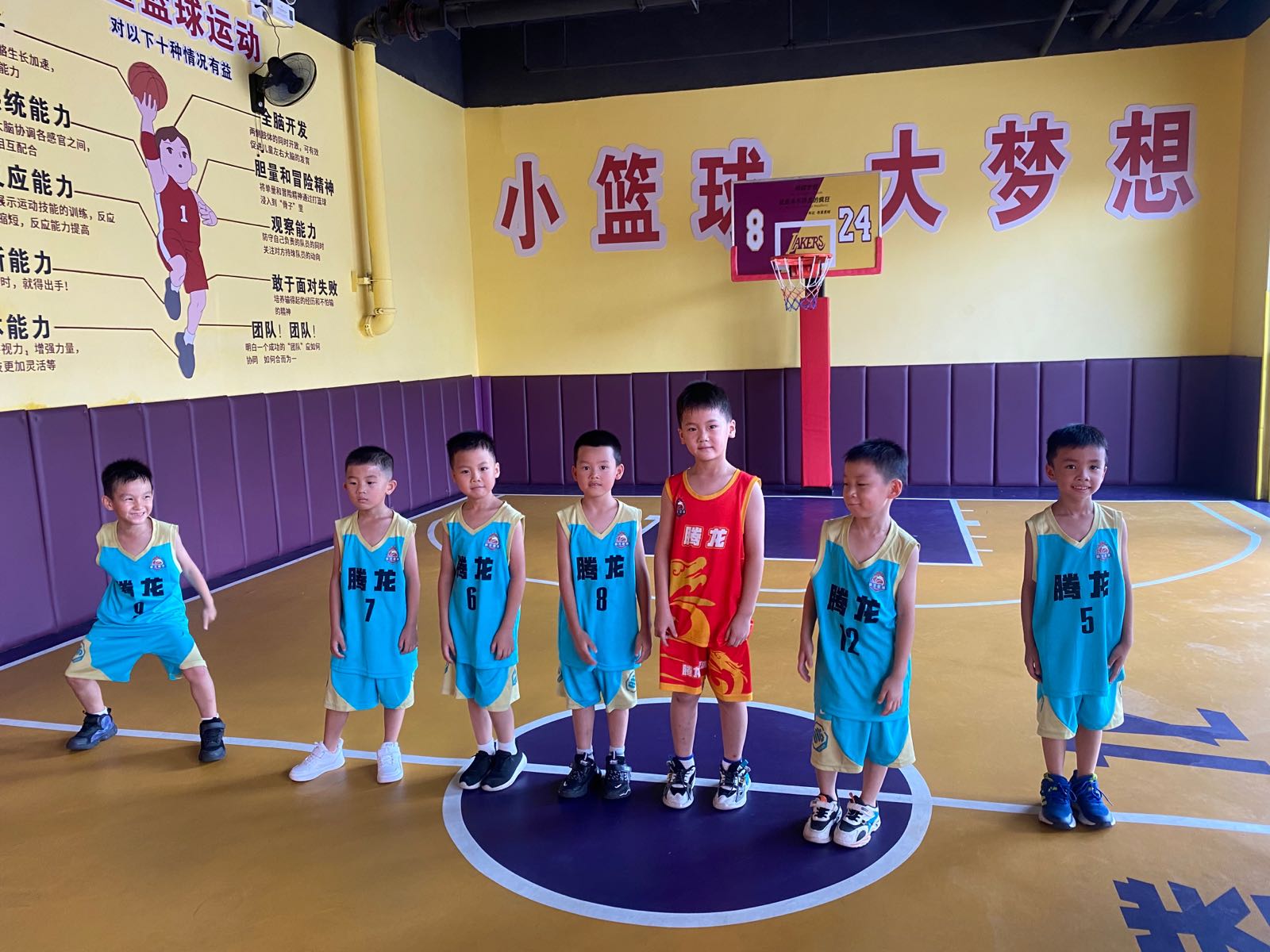 腾龙少儿篮球馆