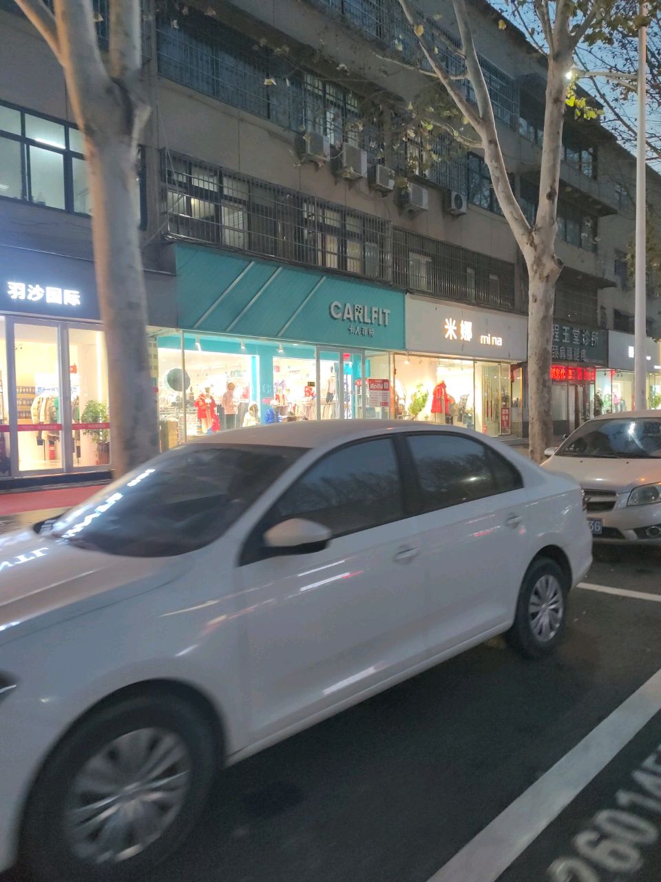 中牟县米娜(官渡西路店)