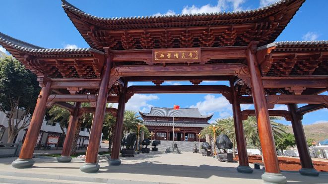 沙甸西营清真寺