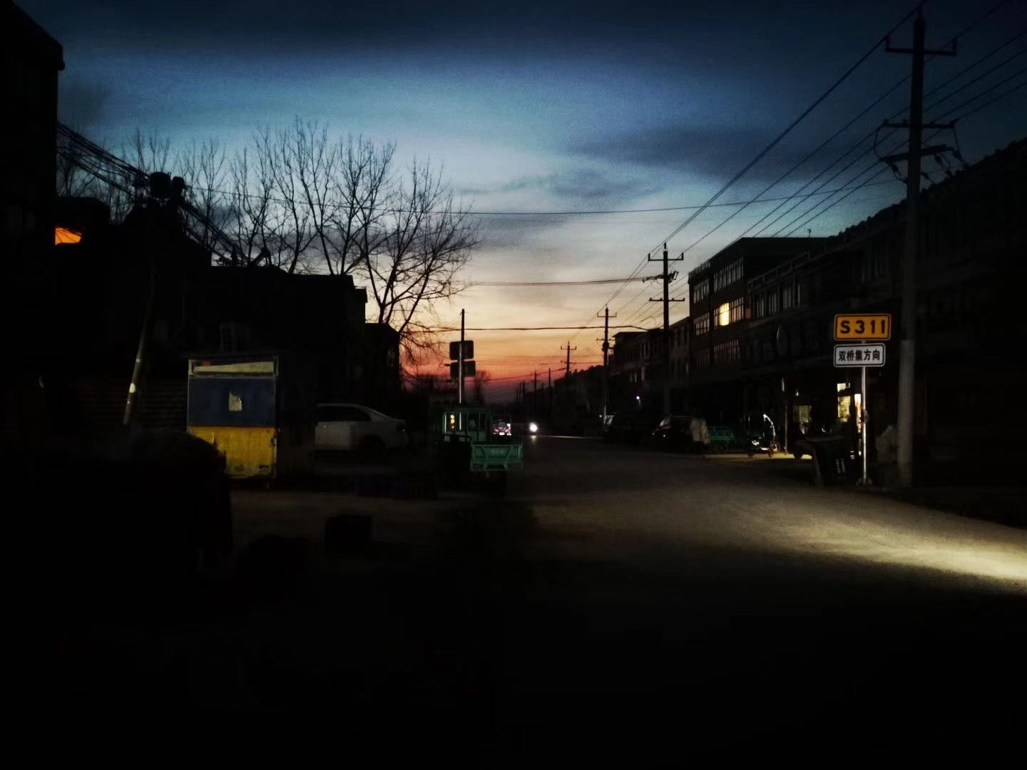 火庙村