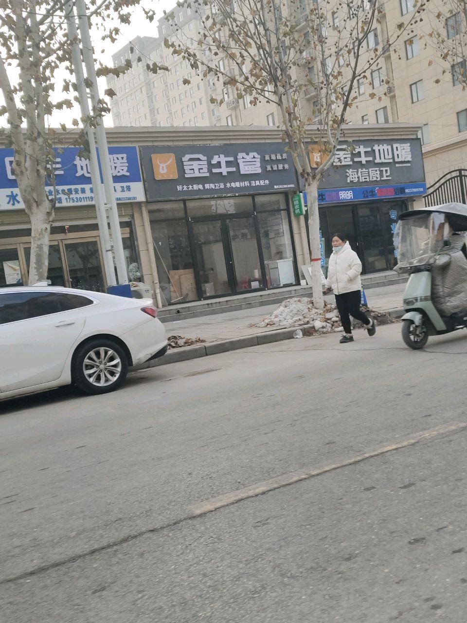 辉陶喂鱼(瑞祥路店)