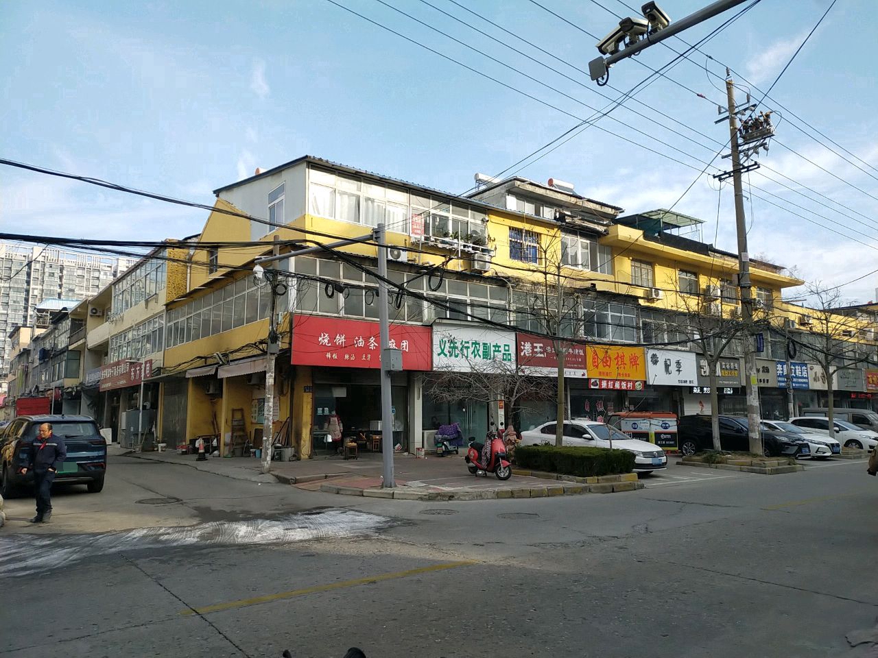 自由棋牌(机场路店)