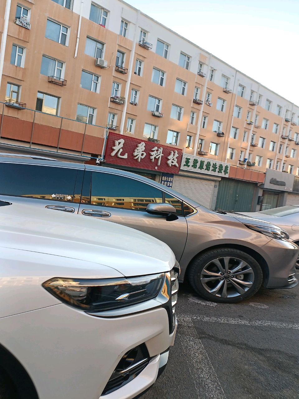 亚君原始法按摩(国美家园小区店)