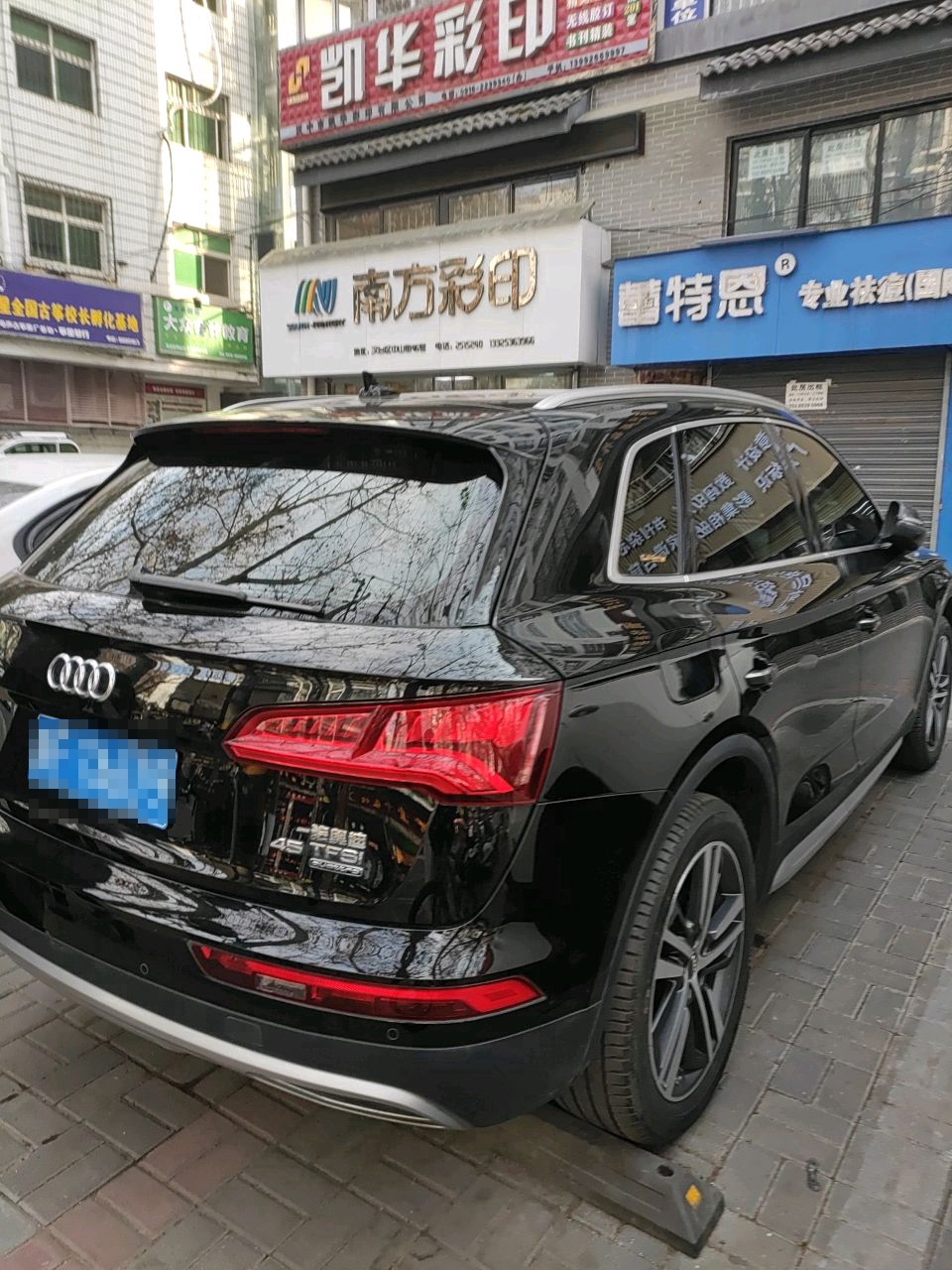 大众会计教育(汉中校区)