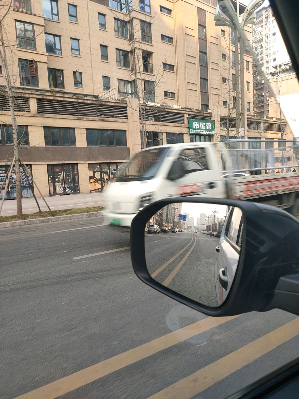 宇新五金店
