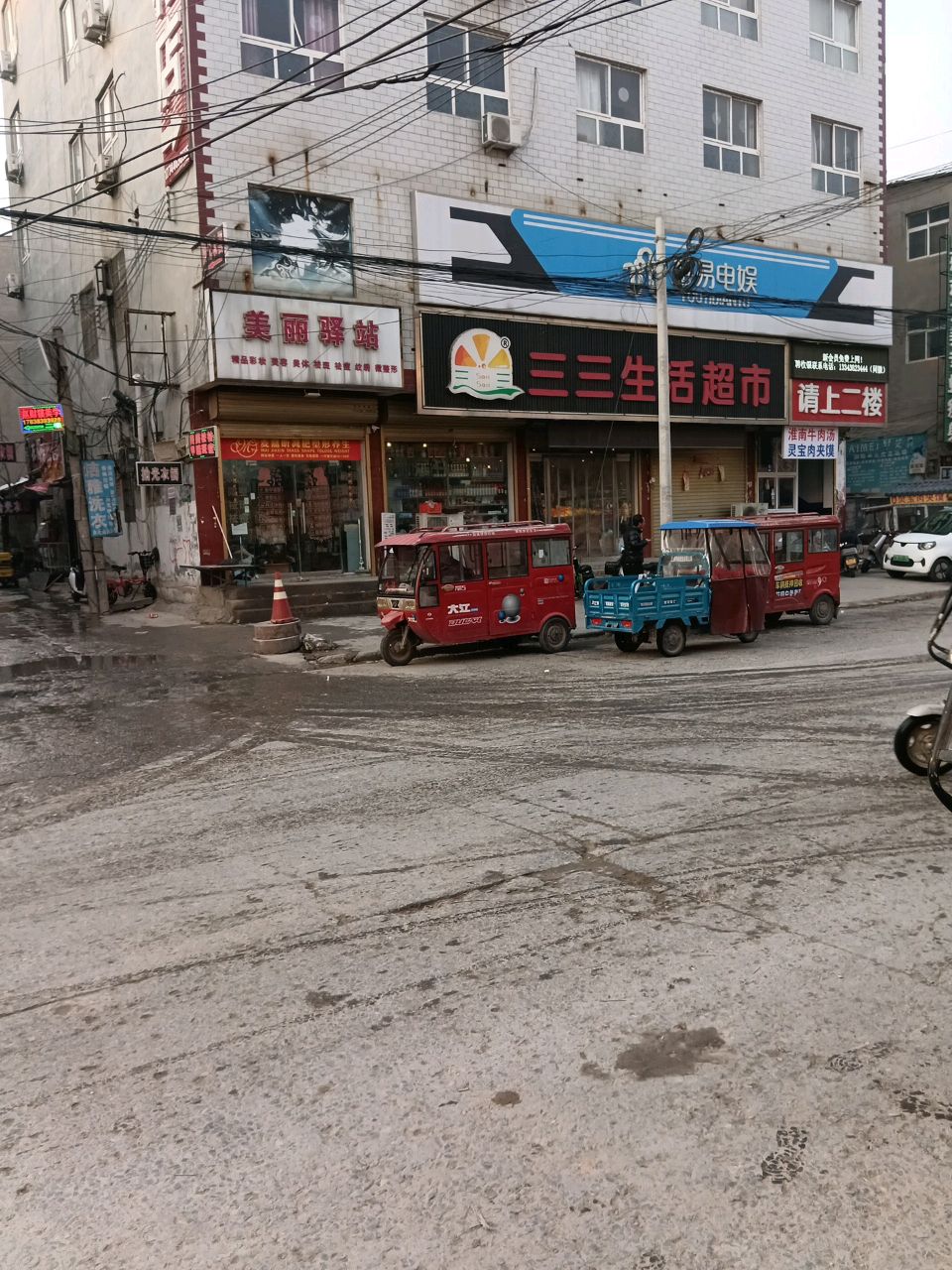 郑州航空港经济综合实验区张庄镇美丽驿站(东南四路店)