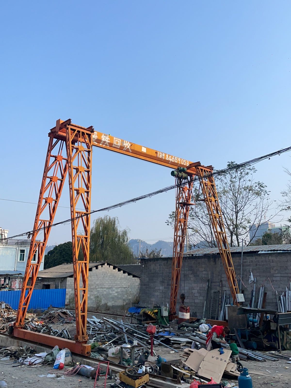 耀宸再生资源金属回收有限公司