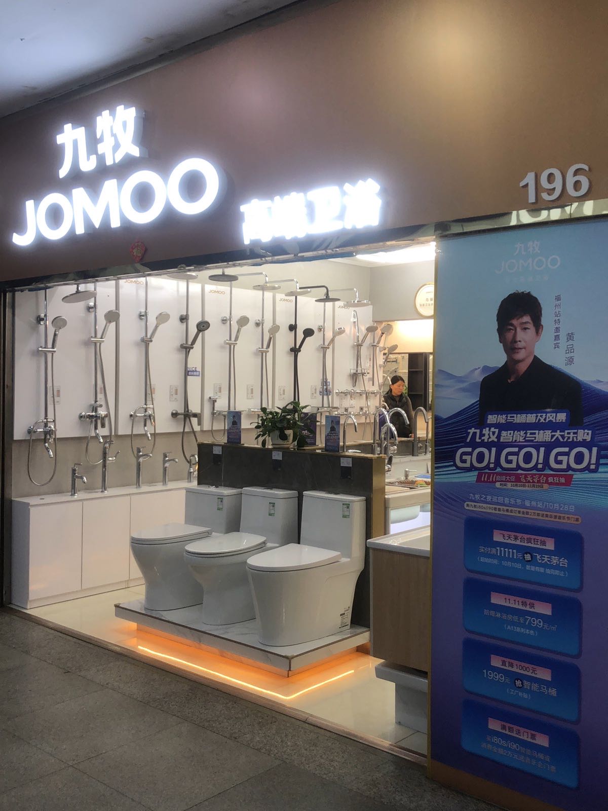 老陈便民锁店开锁换锁