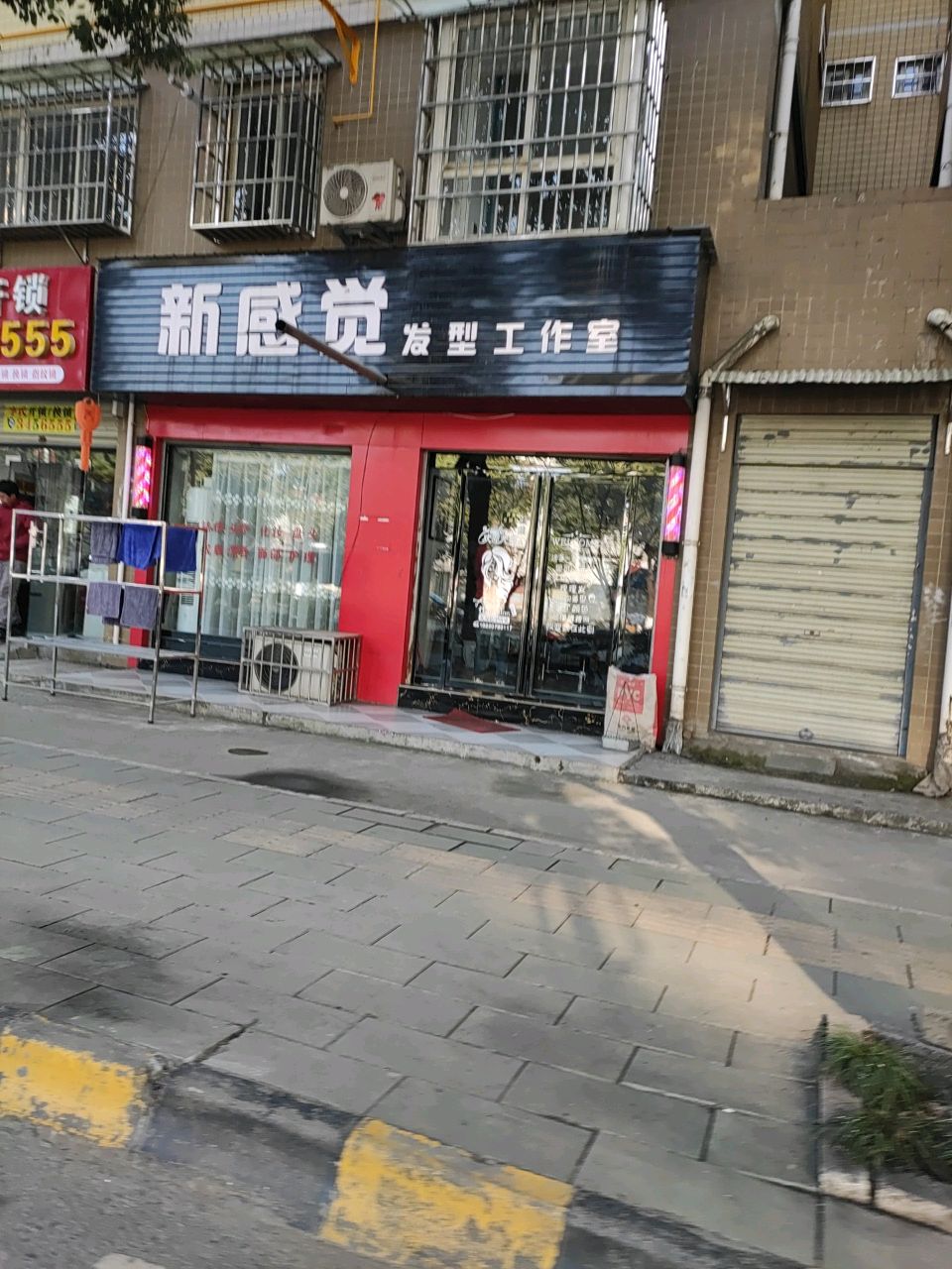 李氏开锁(翠园路店)