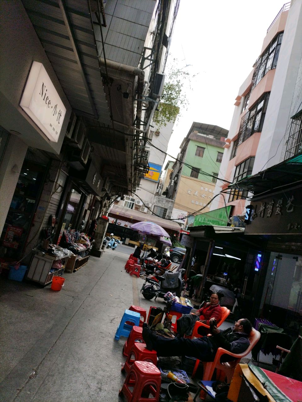 美意美甲美睫护肤