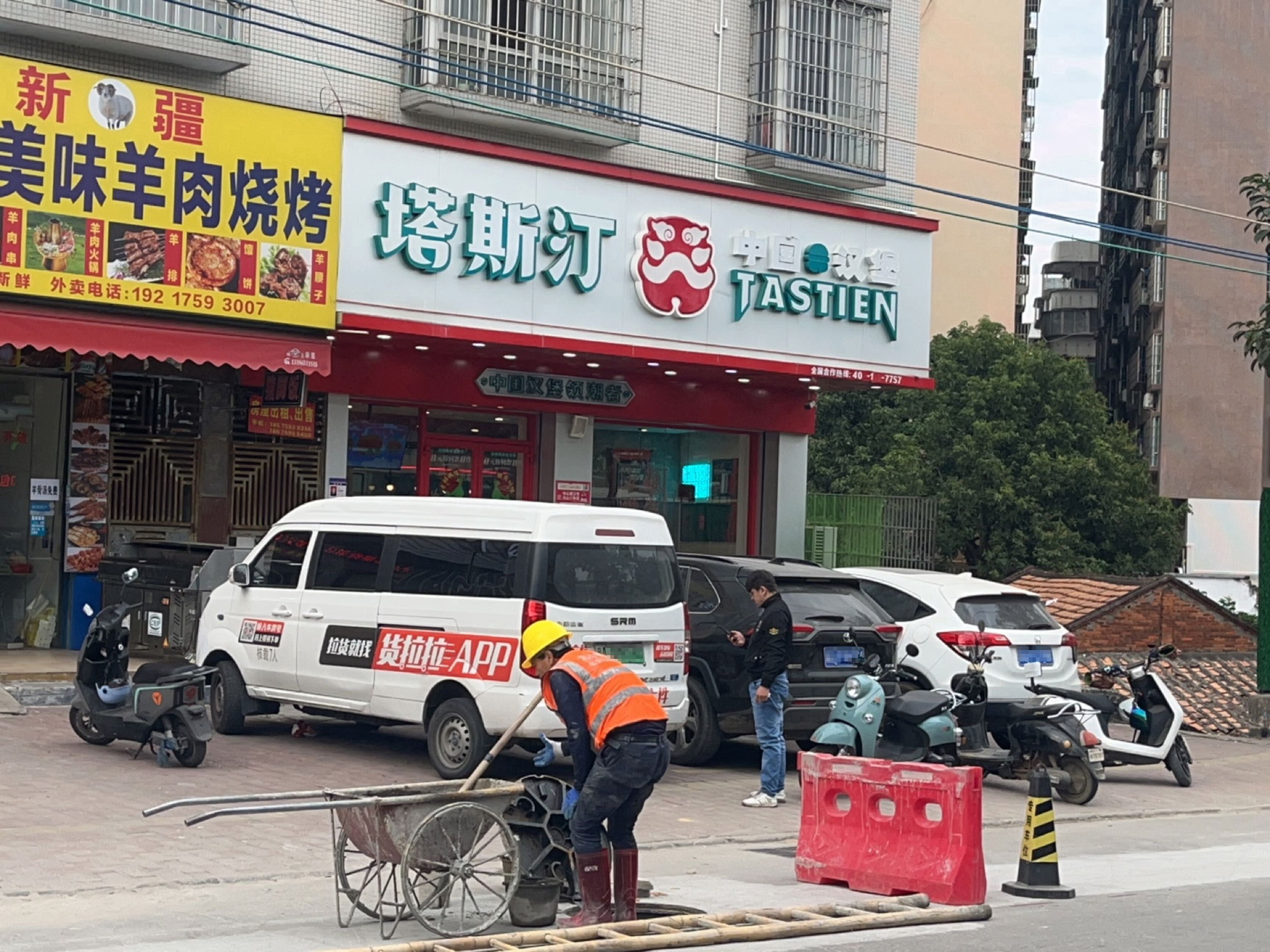 新疆美味羊肉烧烤