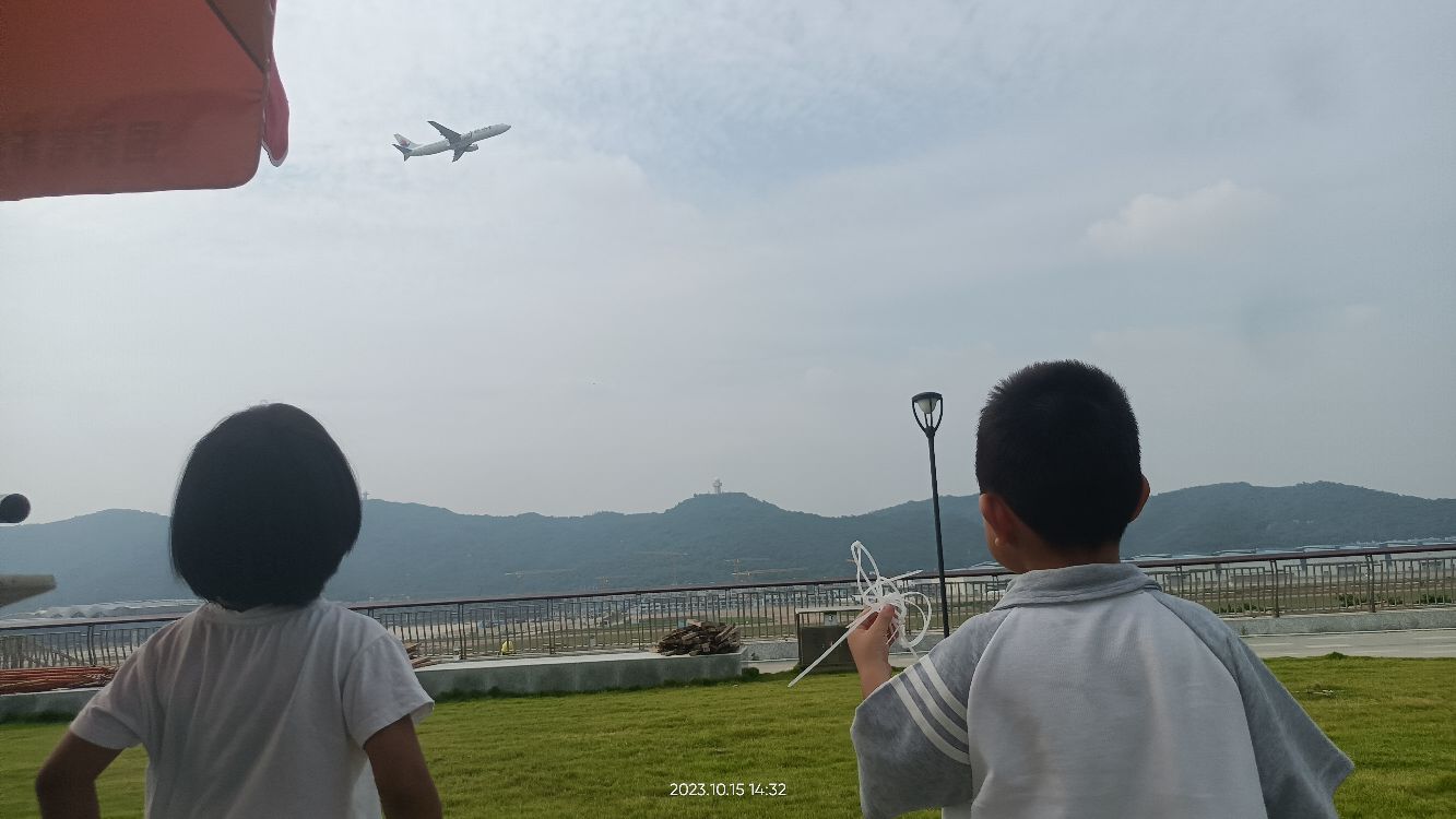 金凤台山顶休闲公园