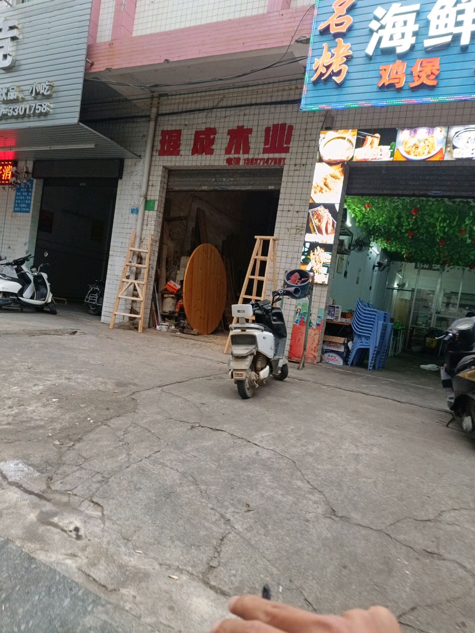 名烤海鲜焖鸡鸡煲