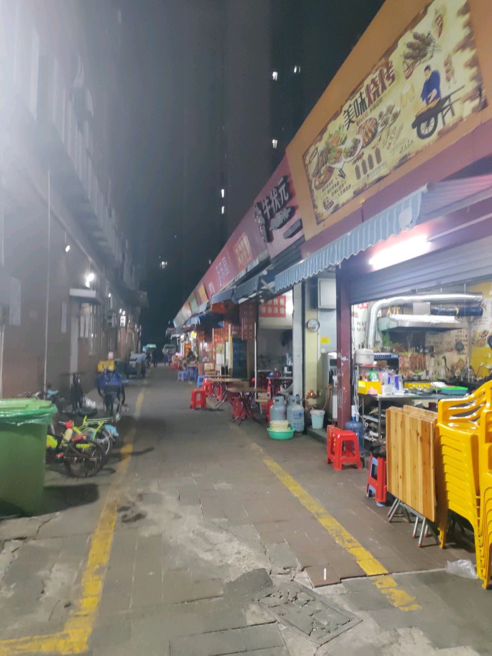 美丽源护肤造型(五洲花城山场店)