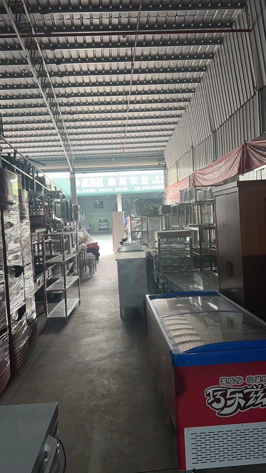 汕大新旧货买卖