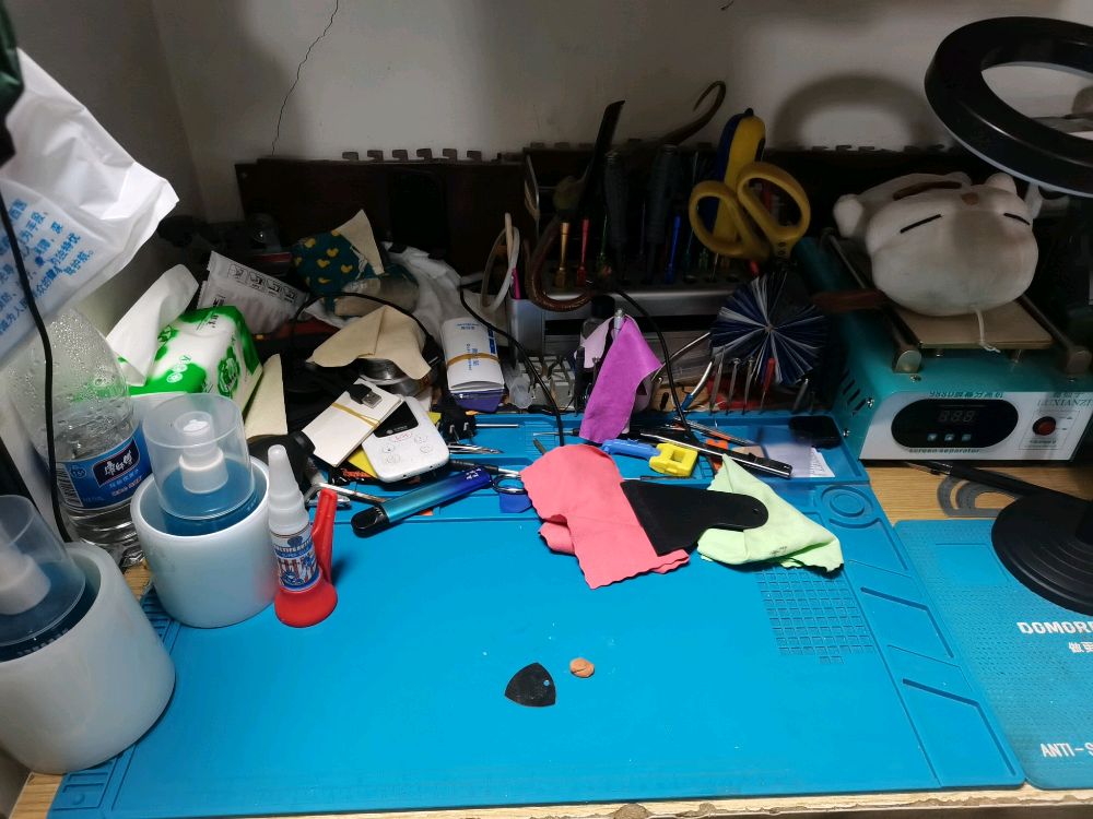 智友通讯手机维修电脑系统(白银西区店)