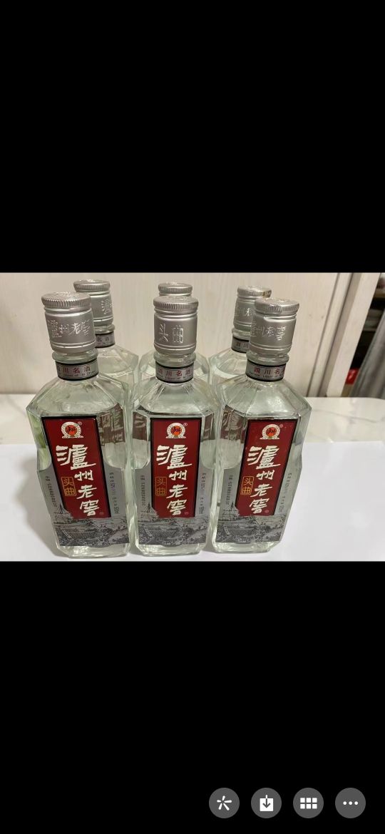 聚兴黄金名酒奢侈品回收