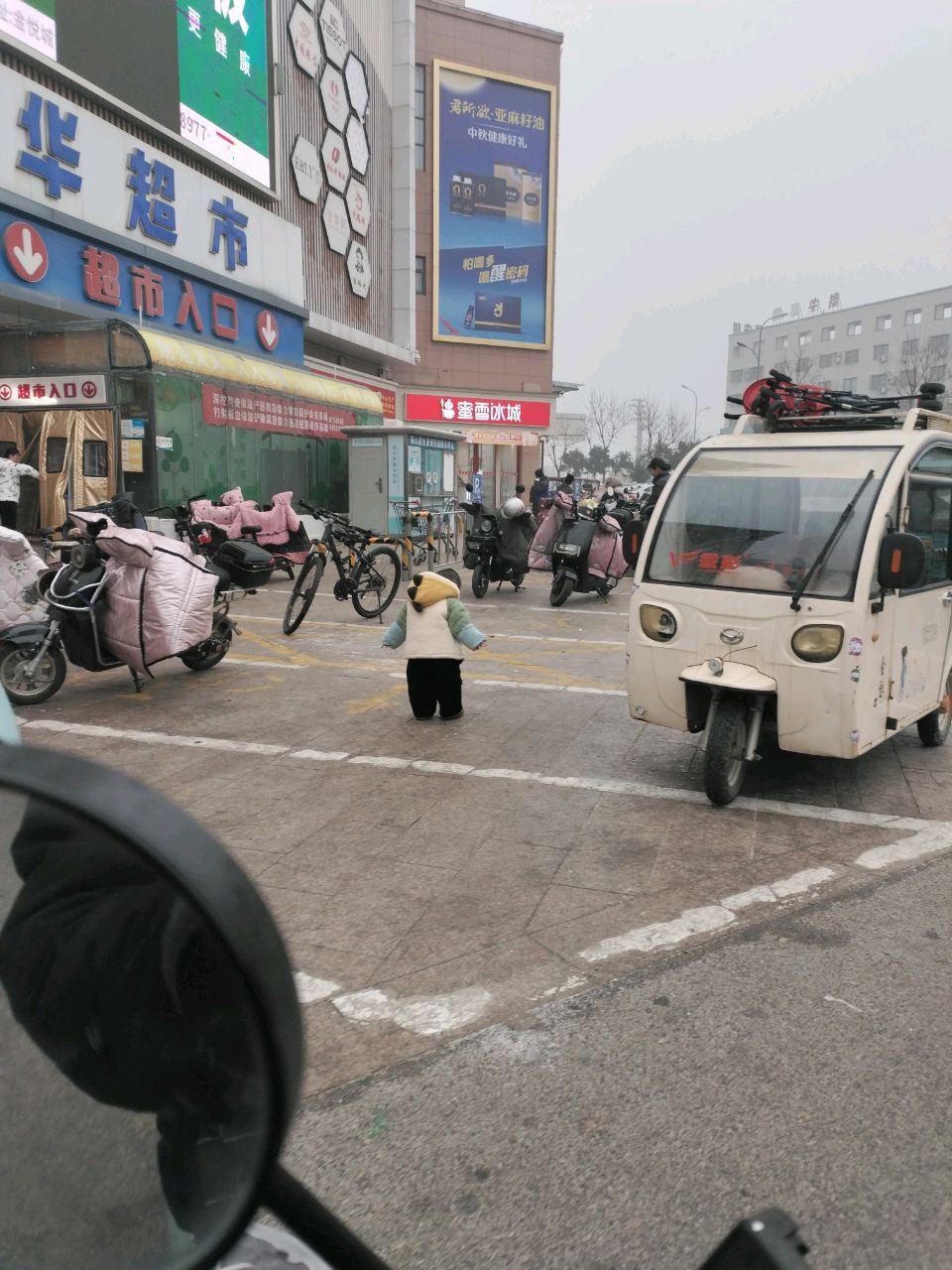 金梦祥(人民中路店)
