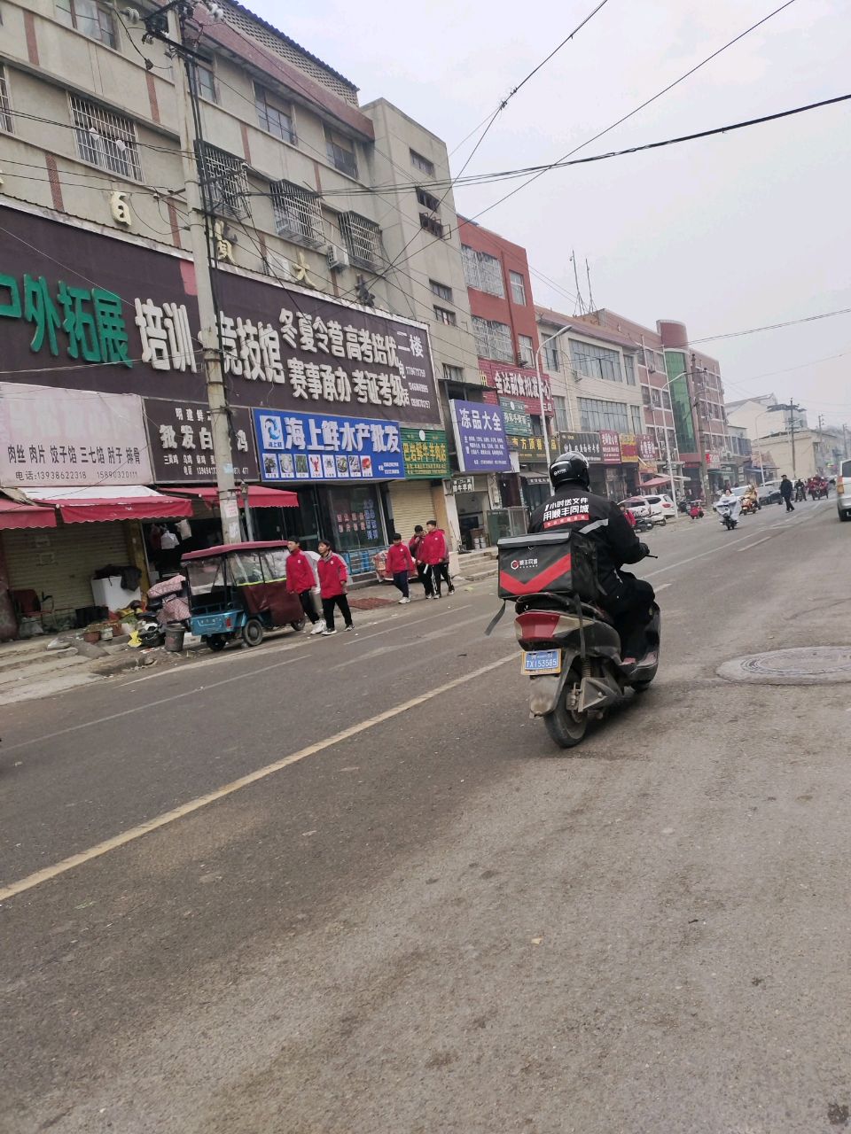 海上鲜睡产批发