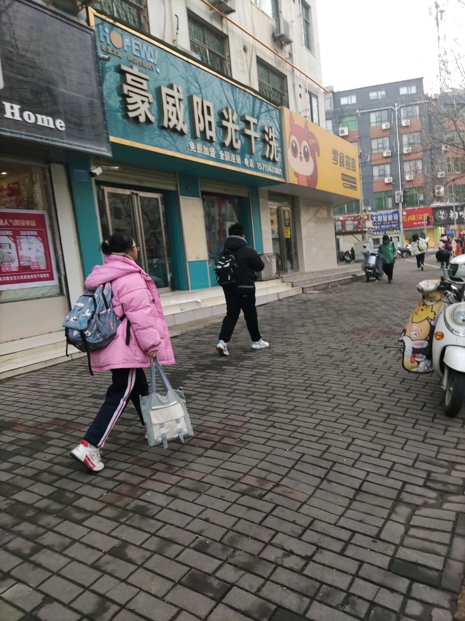 登封市零食宣言食品店(洧河路店)