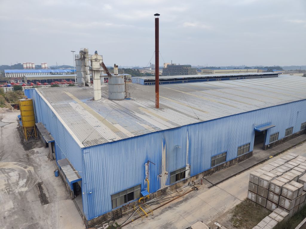 广西晟宇通新型建材有限公司