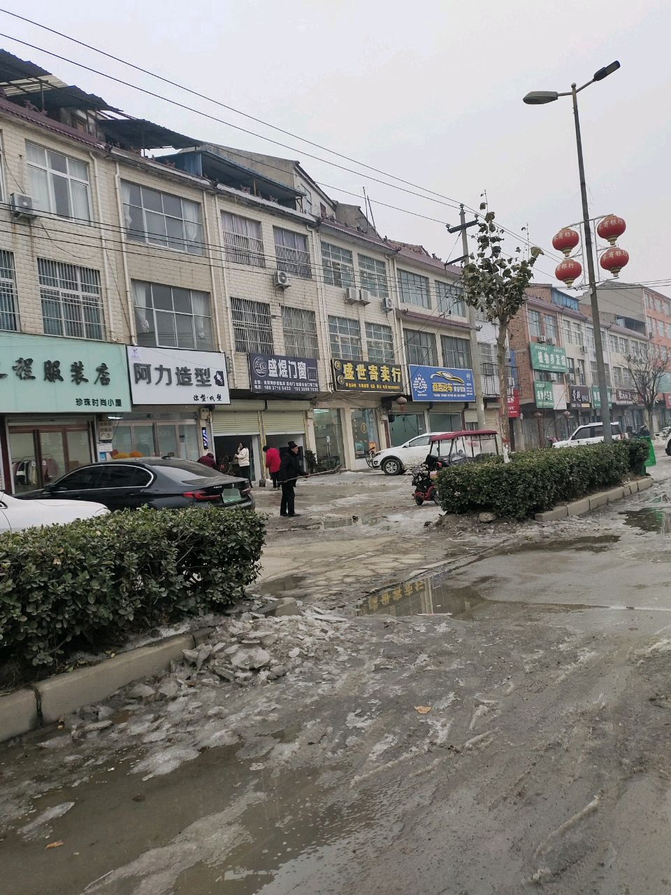 盛世寄卖行(文卫路店)