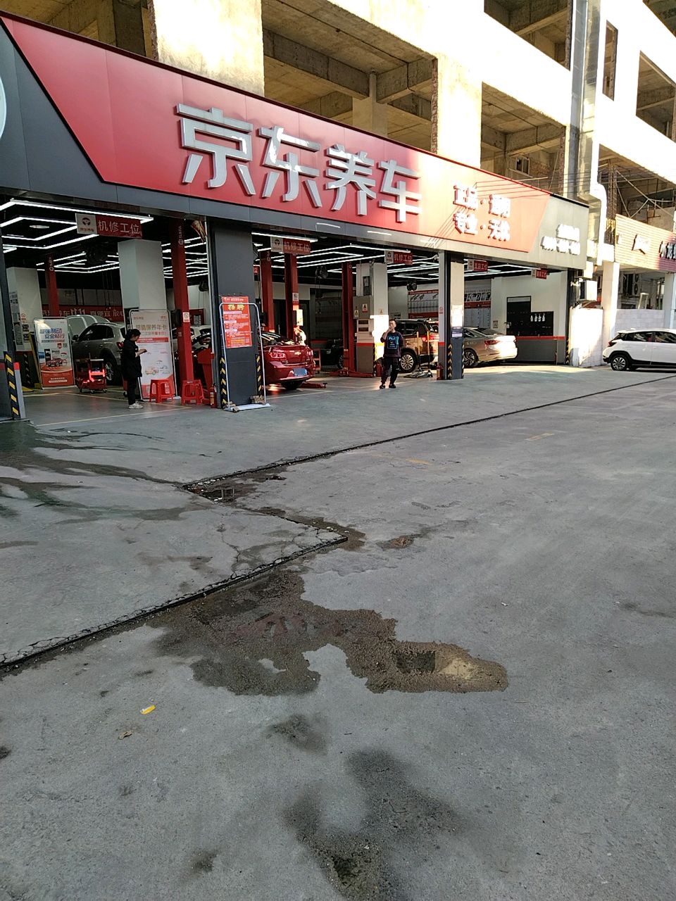 小龙烧烤烤(丹霞大道北店)