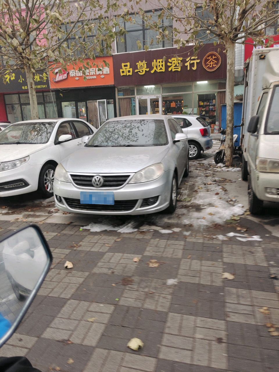 中和小儿推拿