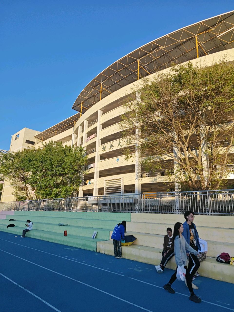 嘉应学院(江北校区桂英大楼)