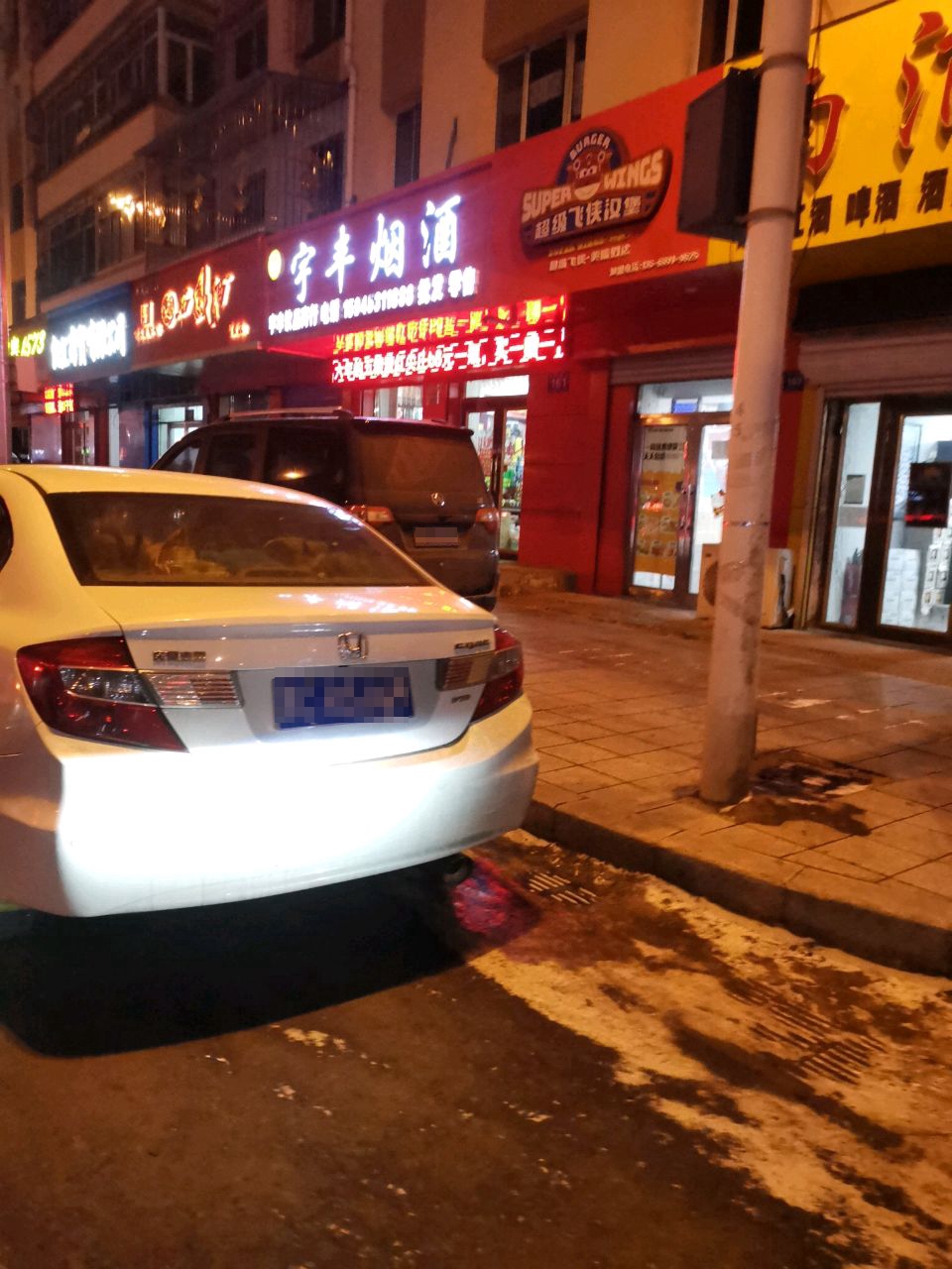 超级飞侠汉堡店