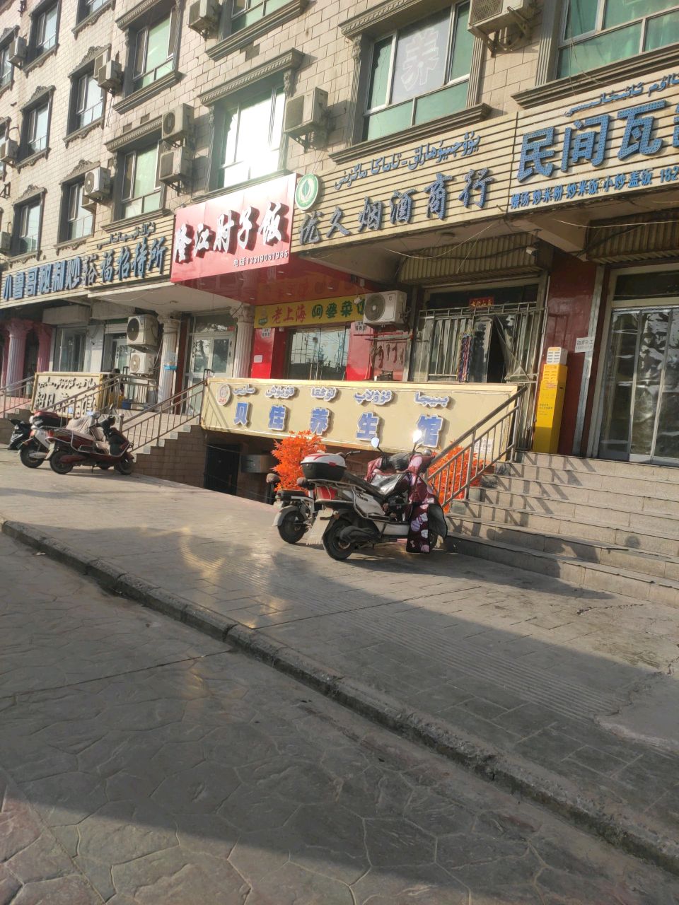 隆江猪脚饭(团结路店)