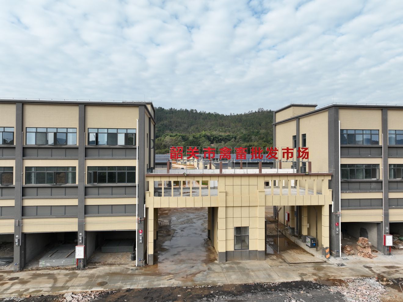 韶关市禽畜批发市场