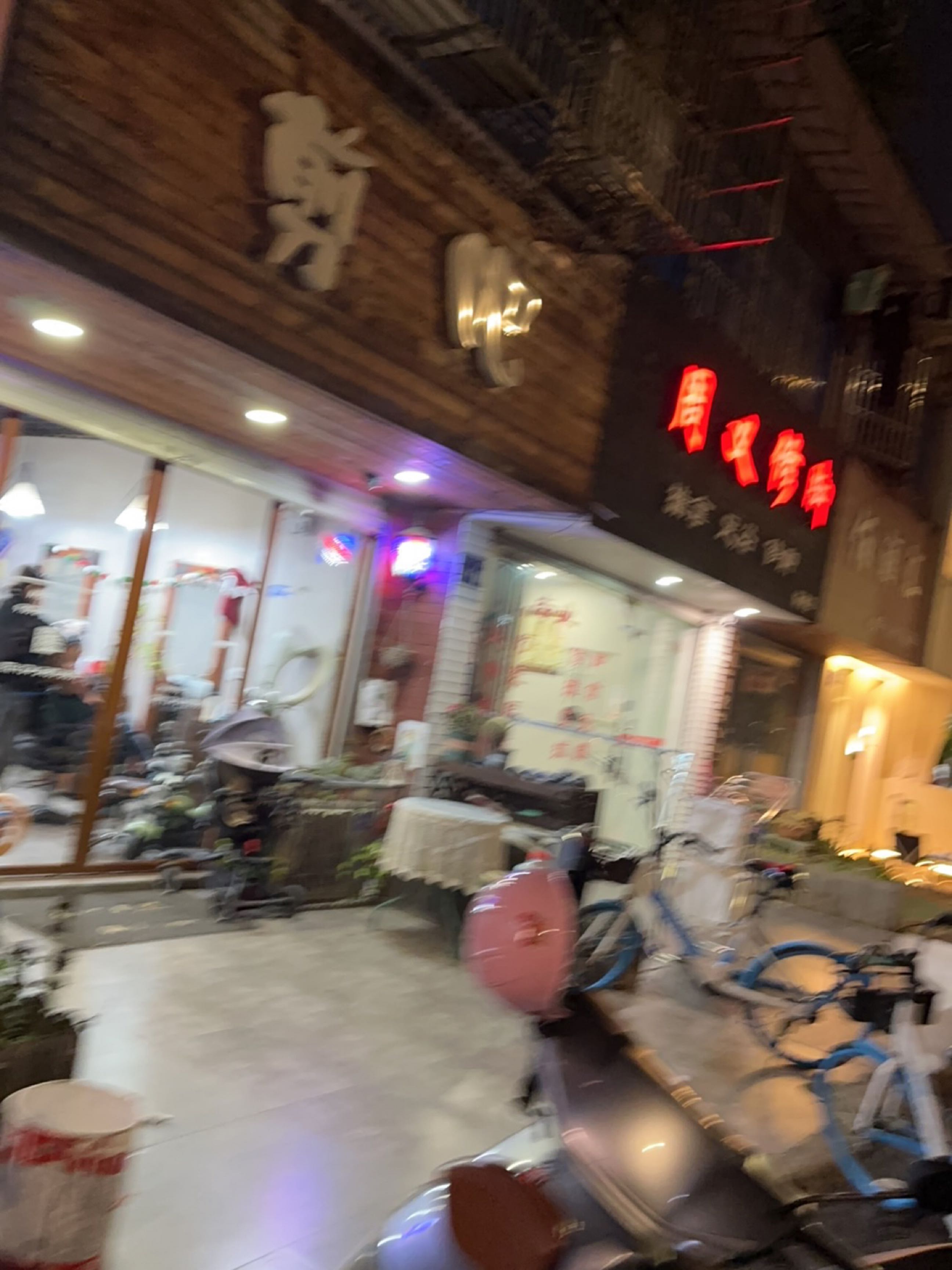 周义修脚