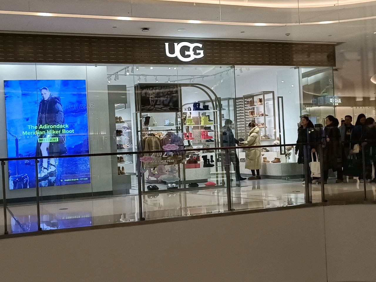 UGG(正弘城店)