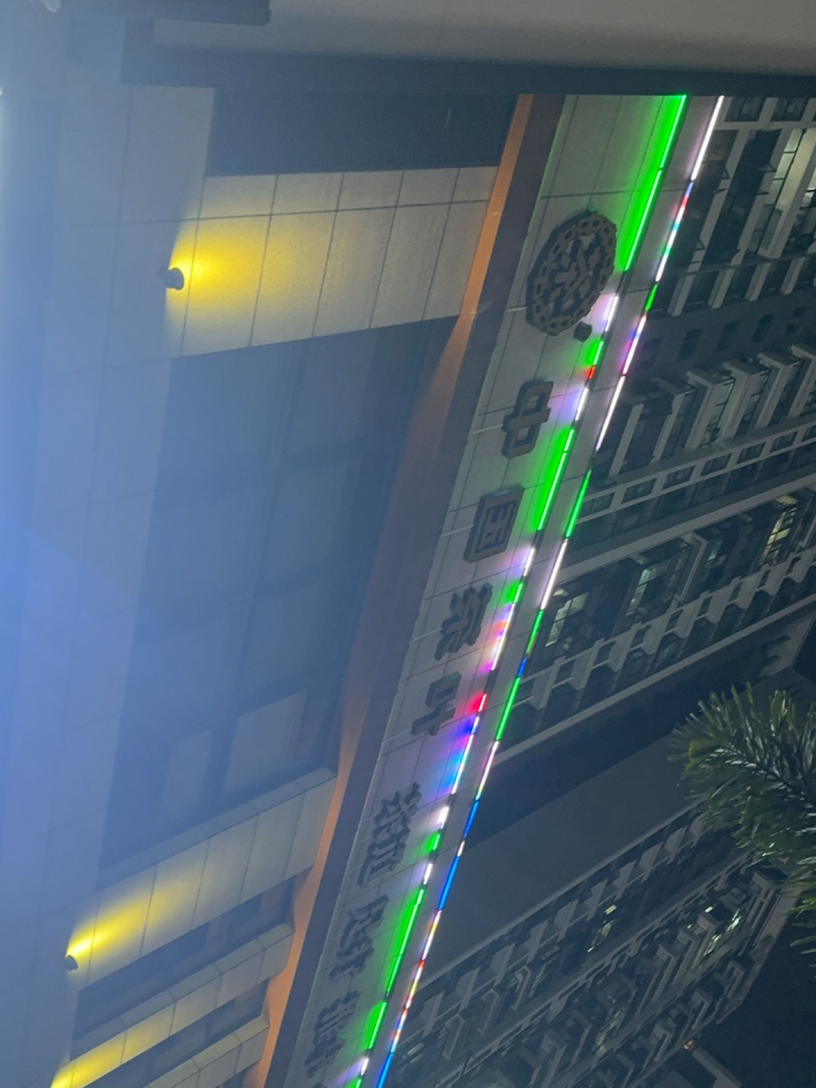 中国茶叶(海德路店)