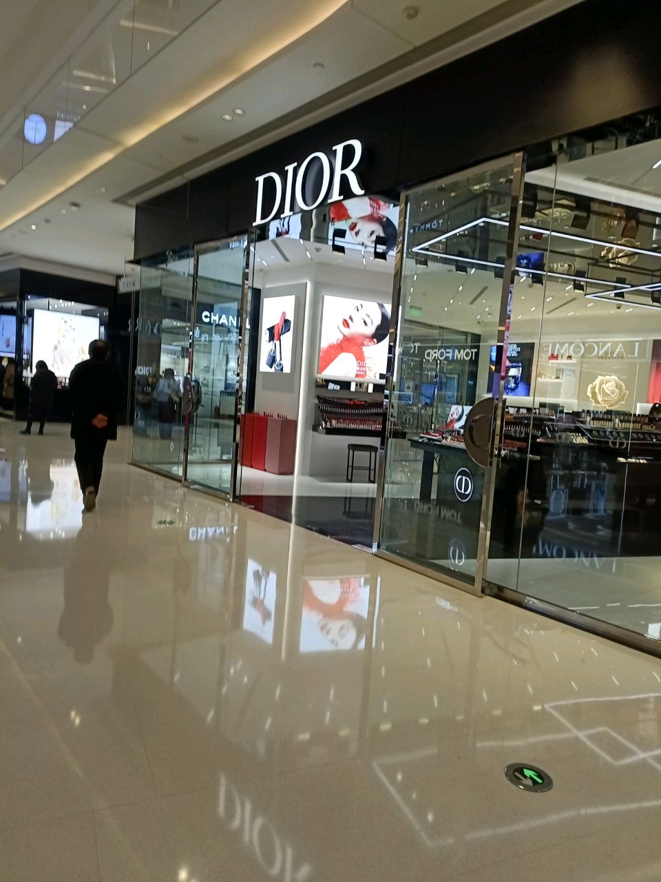 Dior(正弘城店)