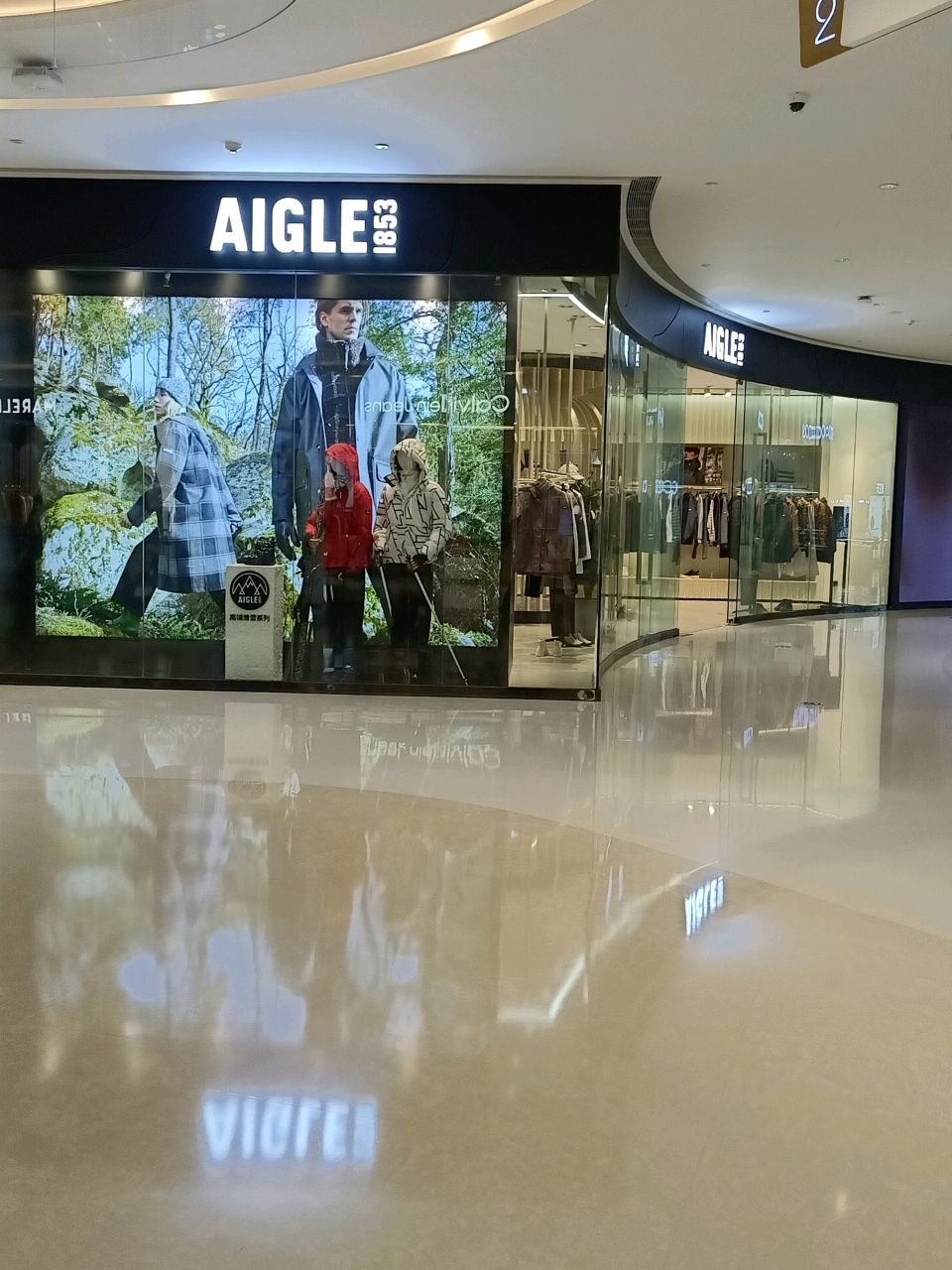 AIGLE(正弘城店)