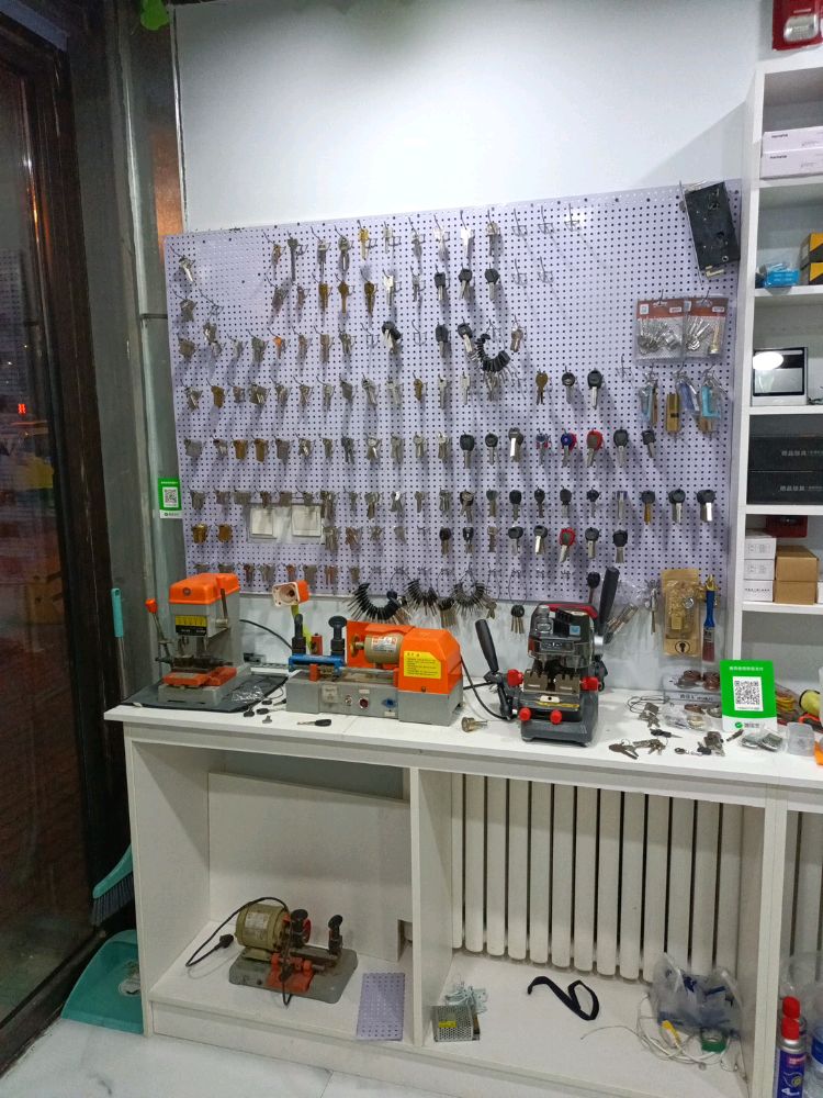 开锁换锁(金川店)