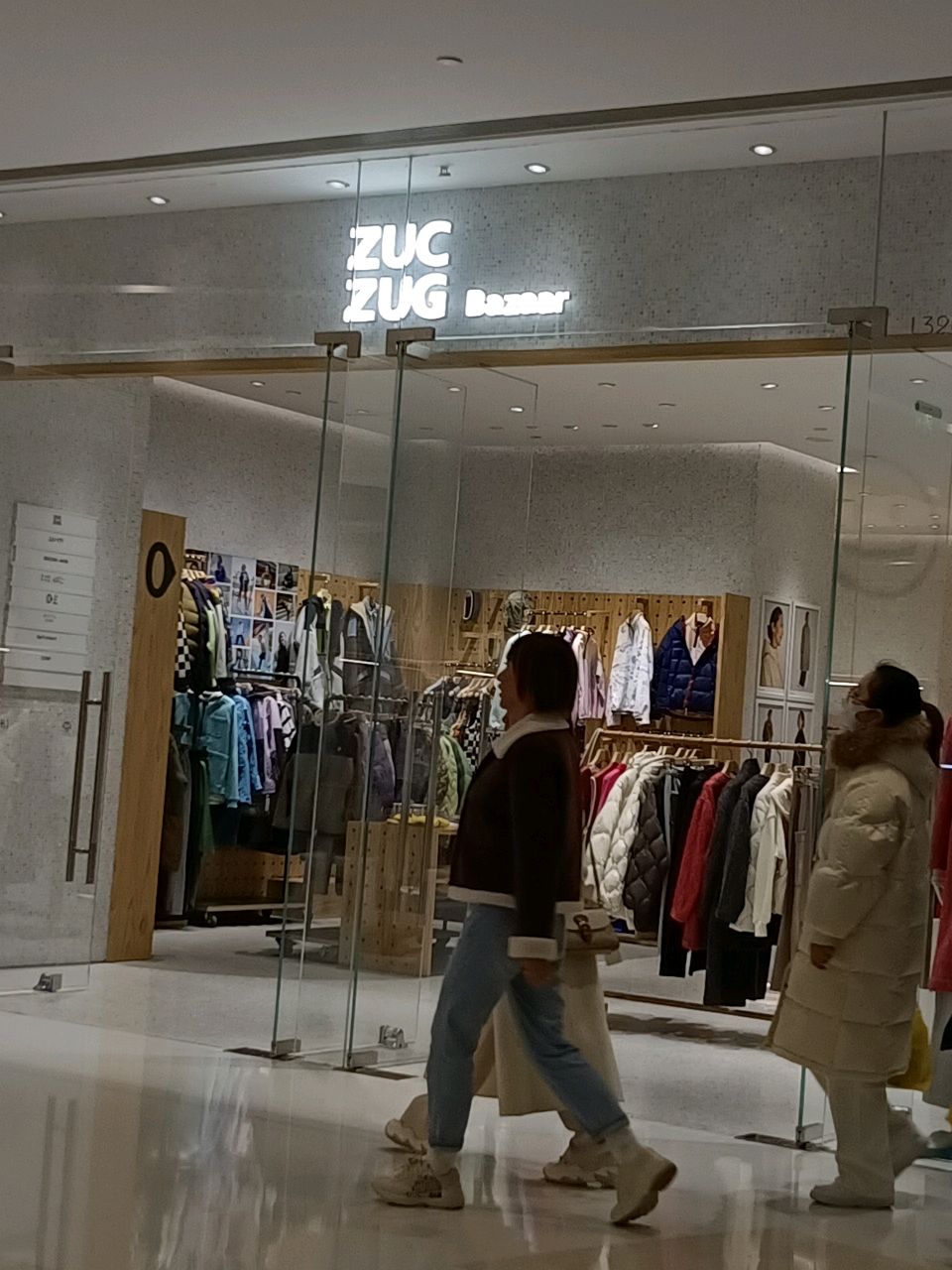 ZUC ZUG(正弘城店)