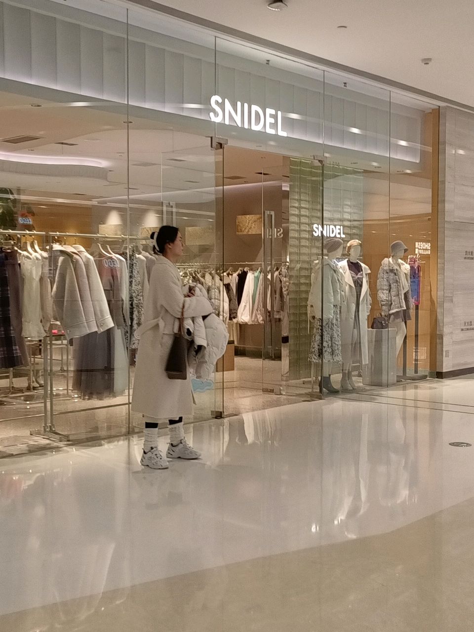 SNIDEL(正弘城店)