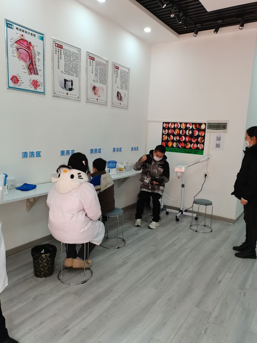 百瑾堂鼻炎健康调理中心(仙桃店)