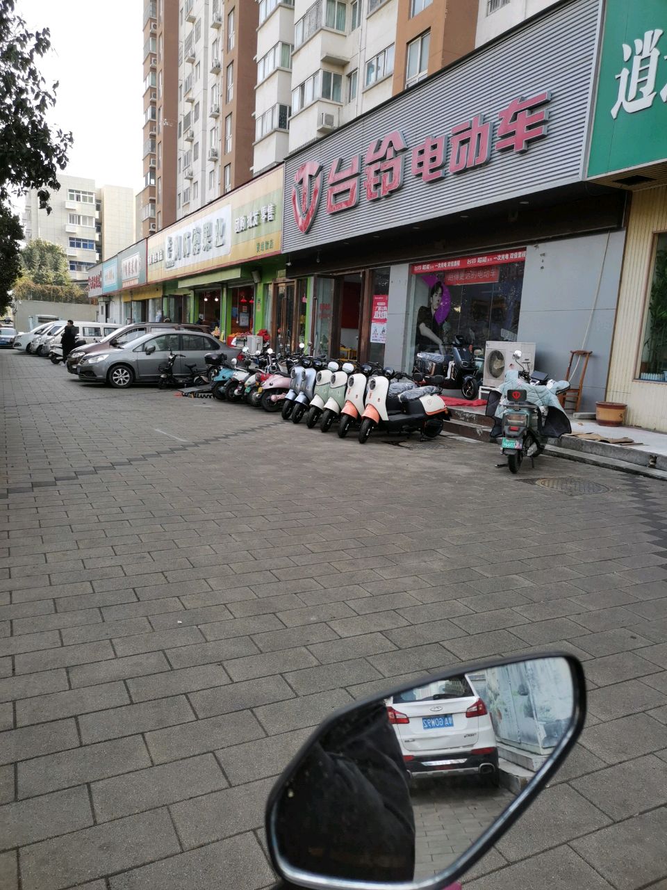 台铃电动车(货站街店)