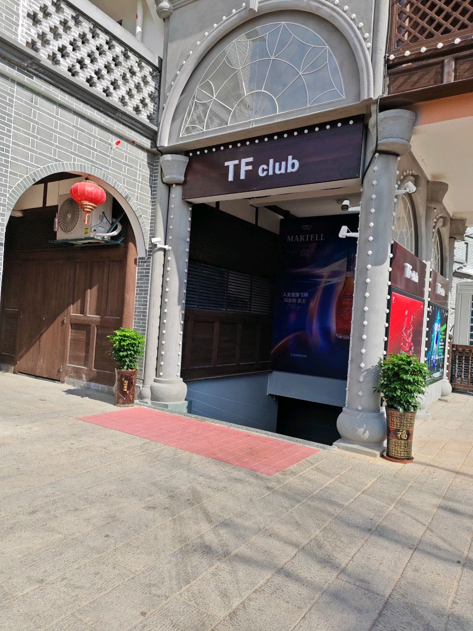 TF club