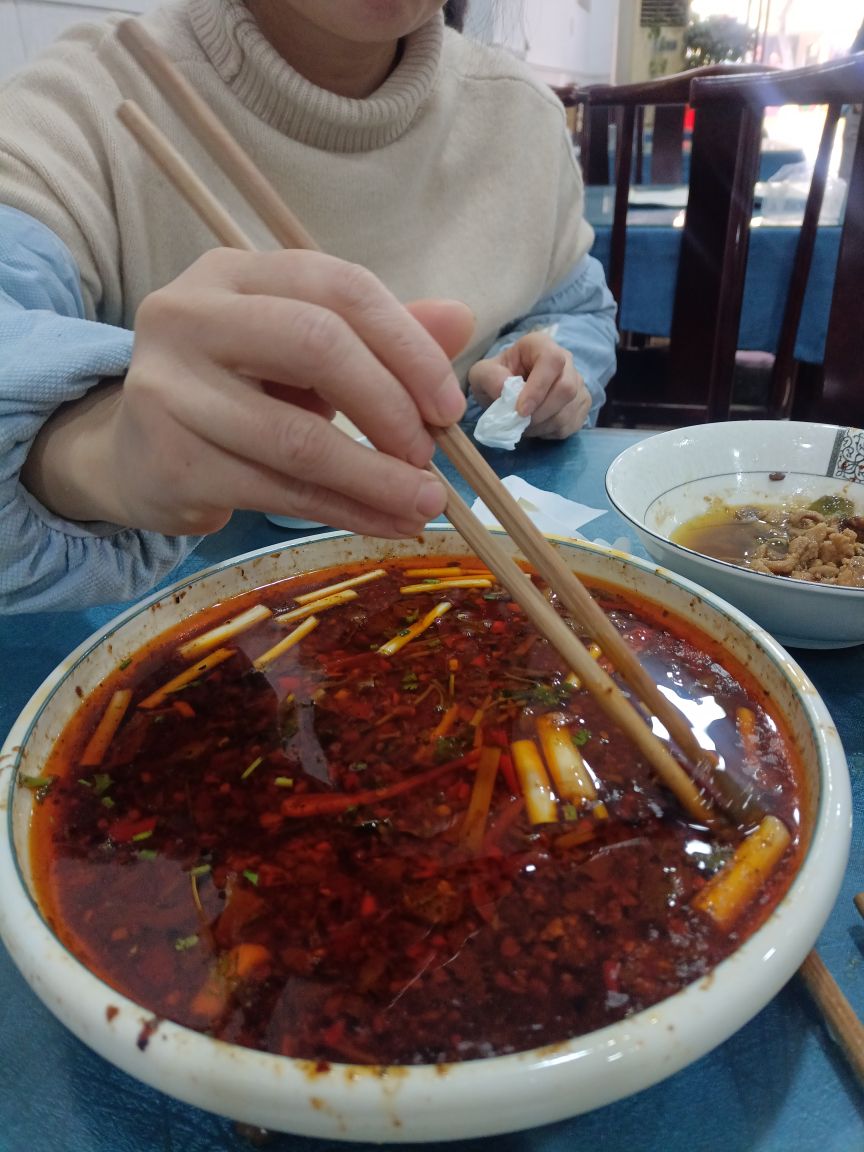 祥林新场羊肉汤(紫荆花园店)