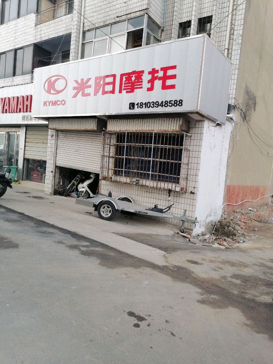 沈丘县槐店回族镇光阳摩托(顺河路店)