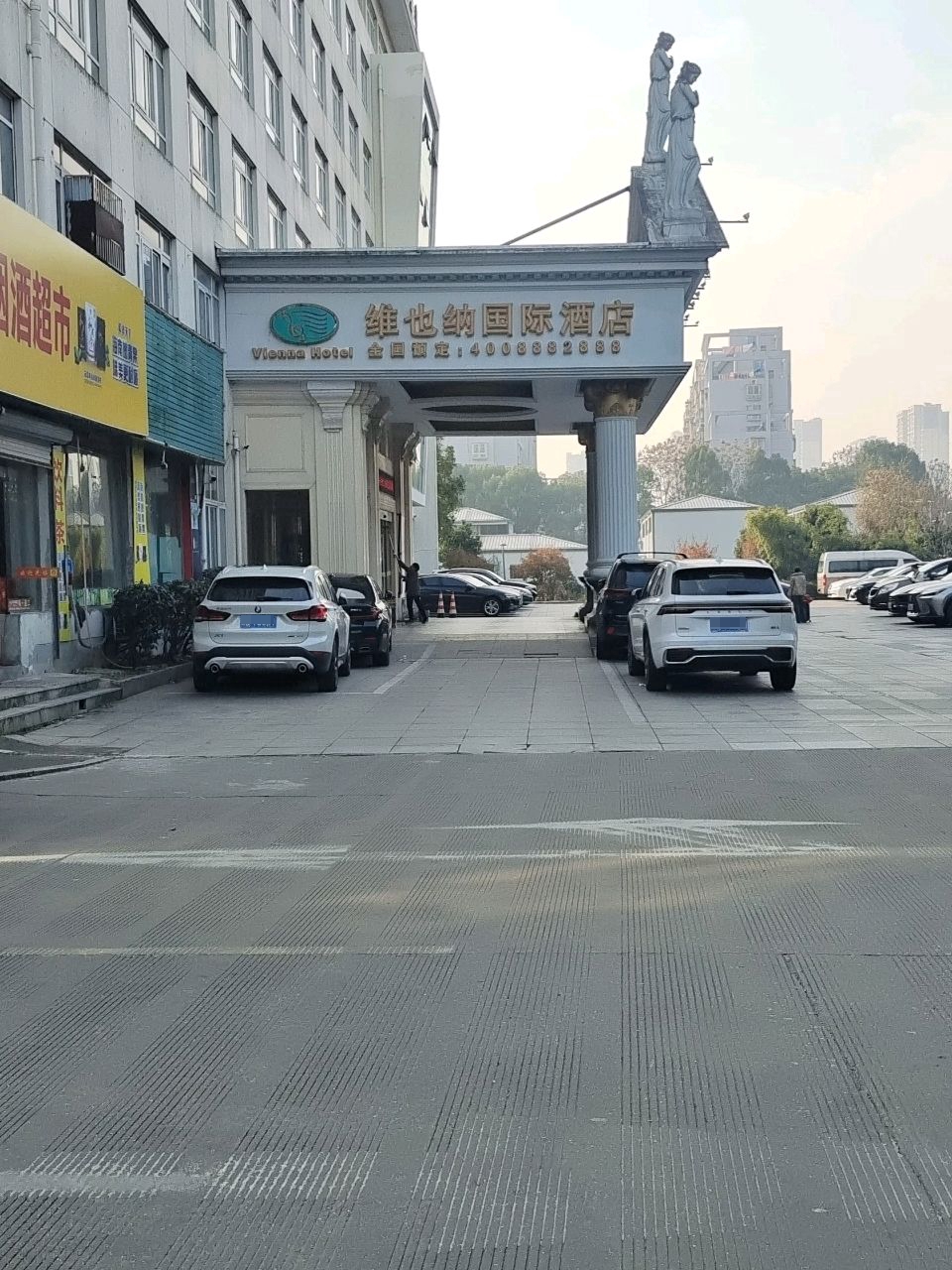 维也纳国际酒店宁波万达店大堂